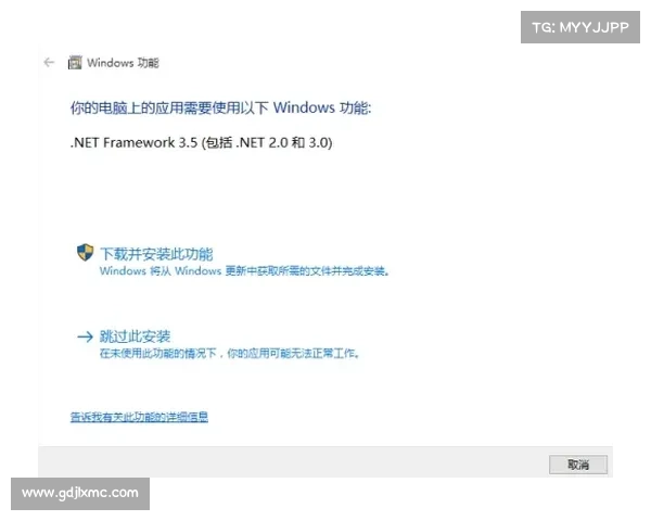 御龙在天CDKey激活方法详解及常见问题解决方案 御龙在天CDKey激活方法详解及常见问题解决方案