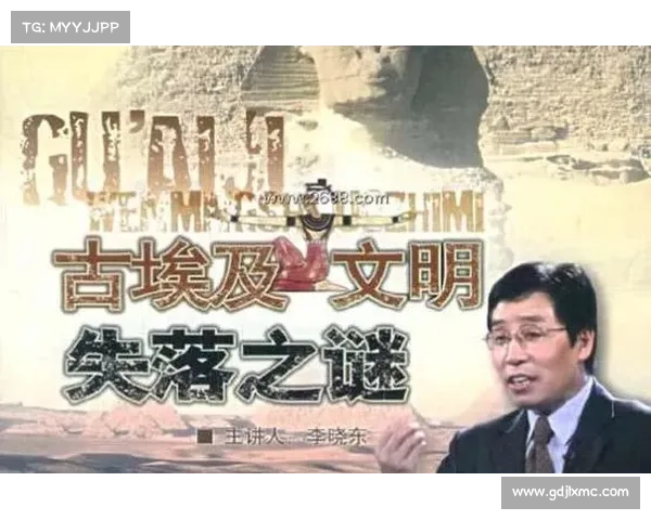 古代遗址中的黄金秘宝与失落之谜揭示的历史真相与未解之谜 古代遗址中的黄金秘宝与失落之谜揭示的历史真相与未解之谜