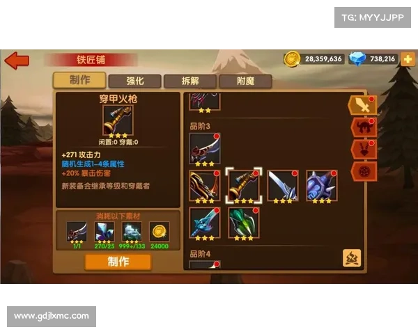 《踏入暗影圣域探寻冒险者灵魂觉醒与命运锻造的永恒试炼》 《踏入暗影圣域探寻冒险者灵魂觉醒与命运锻造的永恒试炼》