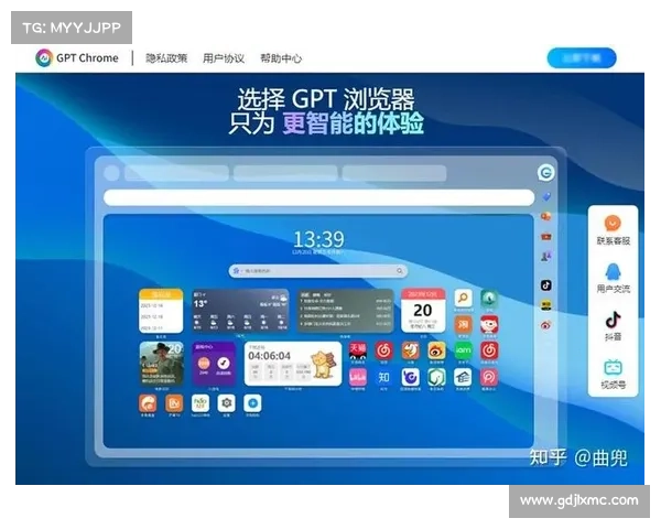 掌握火狐浏览器功能升级的五大实用技巧让你的上网体验全面提升 掌握火狐浏览器功能升级的五大实用技巧让你的上网体验全面提升